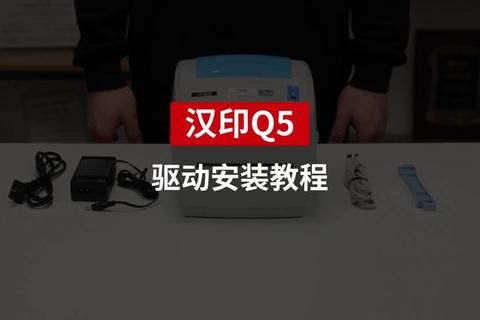 驱动器下载安装全攻略及实用技巧 驱动器下载安装全攻略及实用技巧