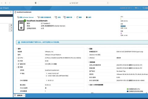 Realtek网卡驱动下载安装指南及常见问题解答 Realtek网卡驱动下载安装指南及常见问题解答