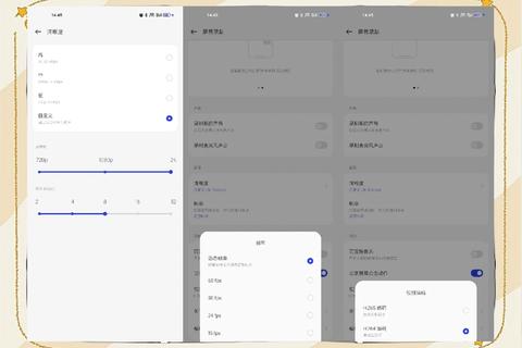 手机视频录制全攻略 新手快速上手操作指南 手机视频录制全攻略 新手快速上手操作指南