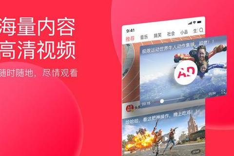 PK下载全新升级极速安全畅享海量资源 第1张 PK下载全新升级极速安全畅享海量资源 第1张