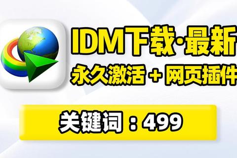 IBM驱动下载:获取所需驱动的便捷途径 IBM驱动下载:获取所需驱动的便捷途径
