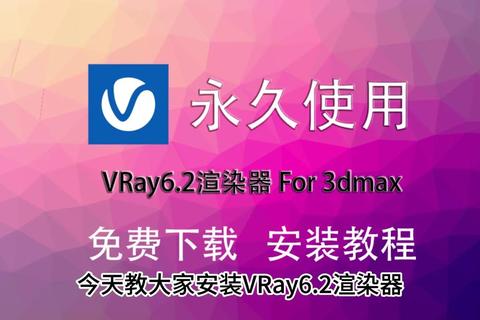 madvr下载指南:获取最佳视频渲染体验 madvr下载指南:获取最佳视频渲染体验