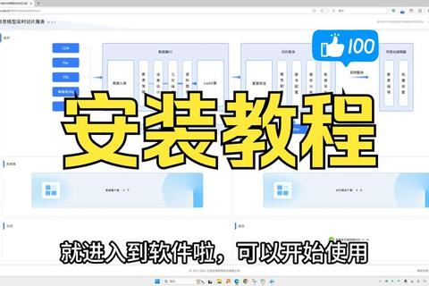 Reshade画质增强工具下载安装详细教程 一步步教你安全获取与使用