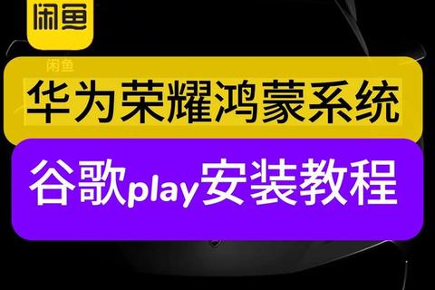 应用商店热门软件下载一站式极速安装攻略