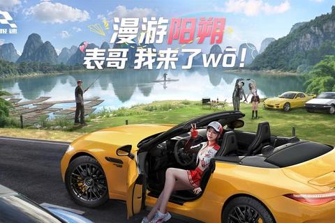 巨游戏官方平台正版客户端下载 热门游戏极速安装畅玩无忧 巨游戏官方平台正版客户端下载 热门游戏极速安装畅玩无忧
