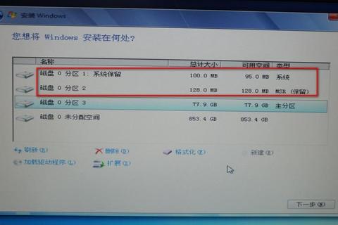 驱动器下载安装全攻略及实用技巧 驱动器下载安装全攻略及实用技巧
