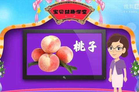 香蕉学堂官网正版资源一键下载安全便捷无忧获取 香蕉学堂官网正版资源一键下载安全便捷无忧获取