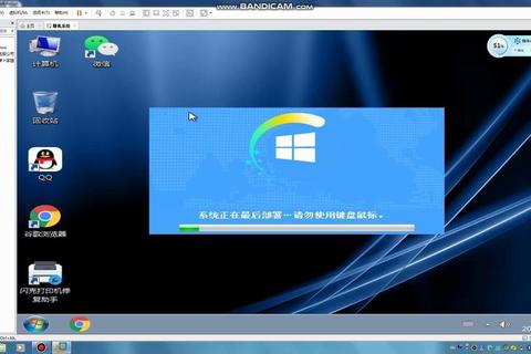 Win7安装版下载:获取正版镜像的最佳途径-第1张图片-画枫网络资讯 Win7安装版下载:获取正版镜像的最佳途径-第1张图片-画枫网络资讯