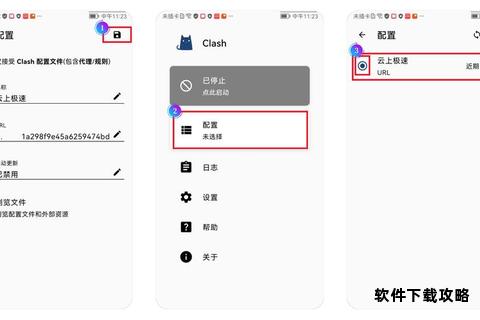 安卓用户必备INS应用下载安装全攻略详解