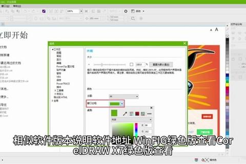 Zbrush软件下载安装详细教程及步骤解析指南 Zbrush软件下载安装详细教程及步骤解析指南
