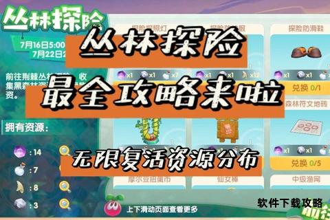 1024应用一键下载安装全攻略与资源获取指南 1024应用一键下载安装全攻略与资源获取指南
