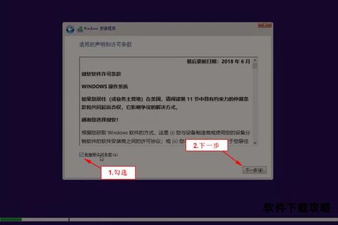 Win10系统ISO镜像文件官方正版下载指南与安装教程 Win10系统ISO镜像文件官方正版下载指南与安装教程