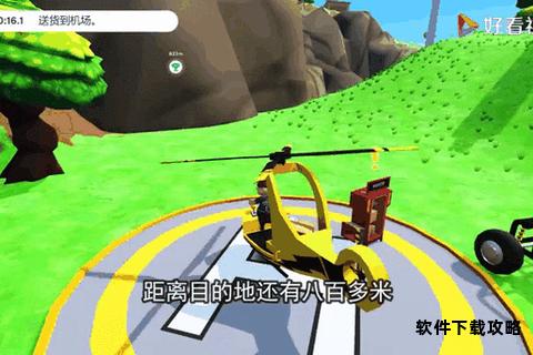 极速下载畅快体验速度模拟器一键获取全攻略