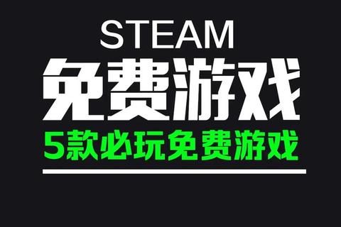 下载游戏超便捷 海量资源一键获取 下载游戏超便捷 海量资源一键获取