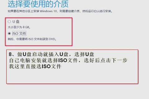 Win10原版下载途径及注意事项全解析 Win10原版下载途径及注意事项全解析