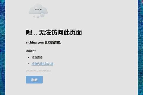 Edge无法下载?这些原因你可能不知道 Edge无法下载?这些原因你可能不知道