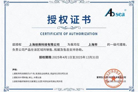 驱动下载官网:一站式获取各类驱动资源 驱动下载官网:一站式获取各类驱动资源