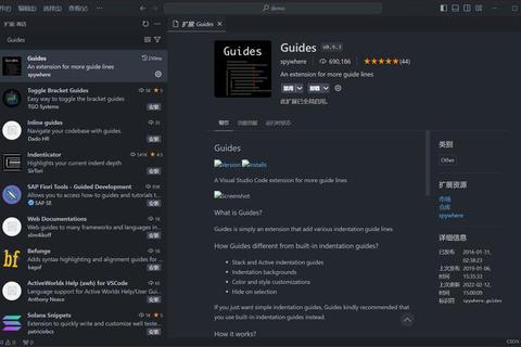 vscode下载指南:轻松获取强大代码编辑器 vscode下载指南:轻松获取强大代码编辑器