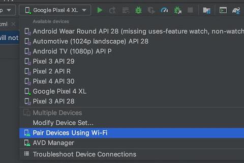 ADB工具包官方下载:获取最新版本的Android调试桥