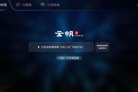 Geek下载:畅享优质资源的便捷通道