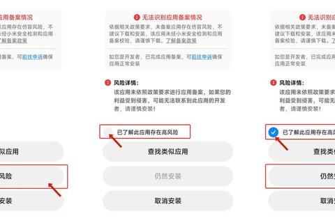 WAMP官网32位版本安全下载与安装指南