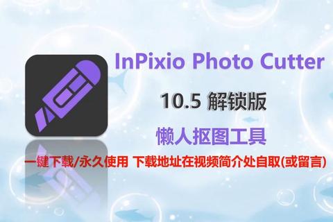 Pixlr下载全攻略 轻松获取优质图像编辑工具 Pixlr下载全攻略 轻松获取优质图像编辑工具