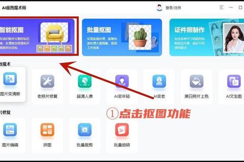 WPS图片下载:便捷获取所需图片的方式-第3张图片-画枫网络资讯 WPS图片下载:便捷获取所需图片的方式-第3张图片-画枫网络资讯
