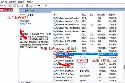 如何关闭自动下载?实用方法全解析 如何关闭自动下载?实用方法全解析