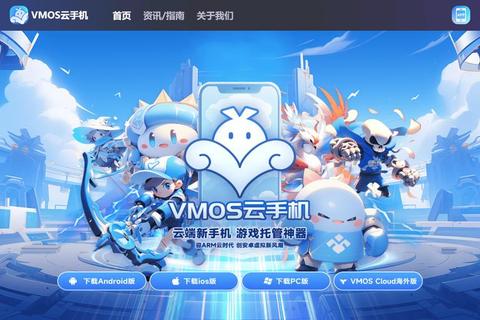 苹果YouTube官网视频下载方法及最新资源获取指南 苹果YouTube官网视频下载方法及最新资源获取指南