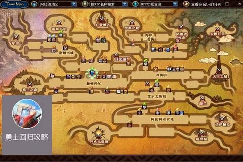 单机版地下城与勇士官网正版客户端下载一键安装畅快体验-第1张图片-画枫网络资讯 单机版地下城与勇士官网正版客户端下载一键安装畅快体验-第1张图片-画枫网络资讯