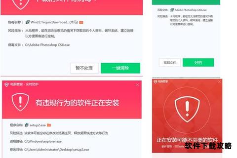 腾讯QQ最新官方正版软件安全下载官网直达指南