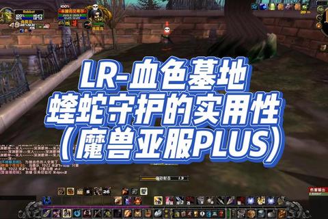 lr下载新途径,快速获取资源的绝佳选择