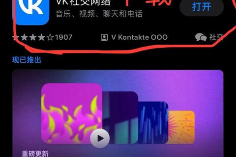 Bluestacks安卓模拟器官网正版下载一键获取安全安装包 Bluestacks安卓模拟器官网正版下载一键获取安全安装包