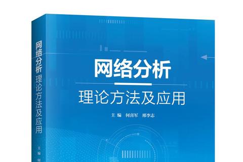 深度解析网络资源安全下载策略与高效获取指南-第1张图片-画枫网络资讯 深度解析网络资源安全下载策略与高效获取指南-第1张图片-画枫网络资讯