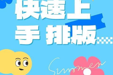 微信公众号下载安装全攻略 轻松上手-第3张图片-画枫网络资讯 微信公众号下载安装全攻略 轻松上手-第3张图片-画枫网络资讯