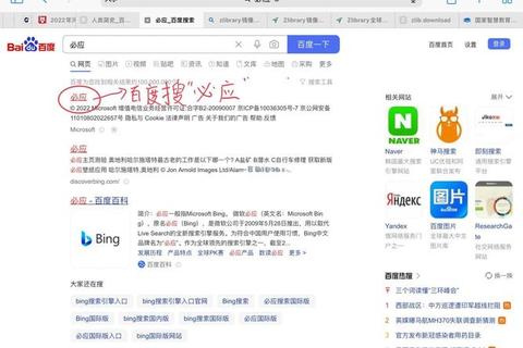 苹果官网应用下载全流程解析及最新资源获取指南 苹果官网应用下载全流程解析及最新资源获取指南