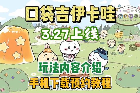 闲置僵尸正版手游官网下载入口 安全获取放置玩法新体验 闲置僵尸正版手游官网下载入口 安全获取放置玩法新体验