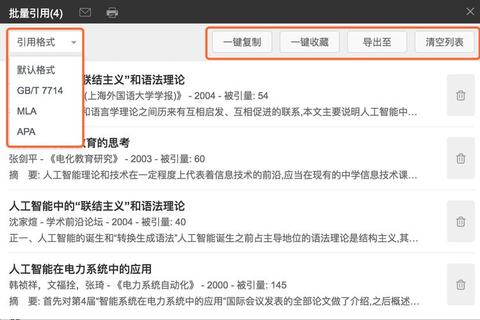 帮我下载:高效获取资源的实用指南 帮我下载:高效获取资源的实用指南