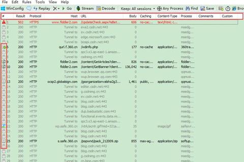 Fiddler下载:最新版本与功能全解析 Fiddler下载:最新版本与功能全解析