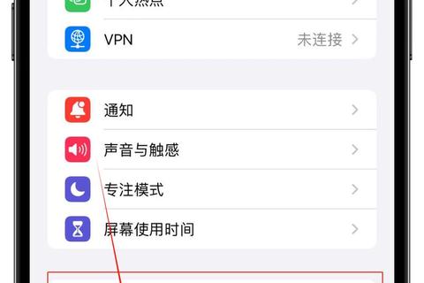 微信官方下载安装最新教程手机电脑通用详细步骤指南 微信官方下载安装最新教程手机电脑通用详细步骤指南