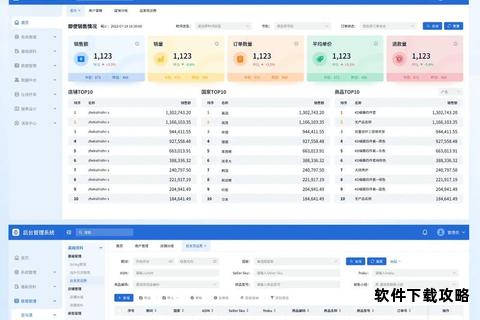 系统桌面下载中心构建与资源高效管理方案 系统桌面下载中心构建与资源高效管理方案