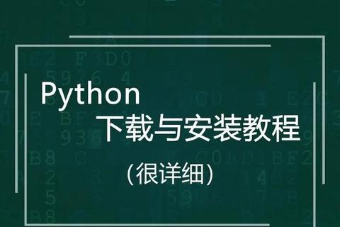 PyCharm汉化包下载方法及中文界面安装使用教程解析 PyCharm汉化包下载方法及中文界面安装使用教程解析