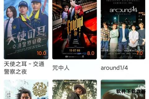 高清影视合集免费下载资源一键获取完整版 高清影视合集免费下载资源一键获取完整版