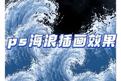 优质ps样式下载 海量资源任你选 优质ps样式下载 海量资源任你选