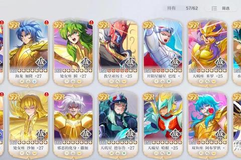 圣斗士星矢热血激斗完全下载指南 经典重燃一键获取终极攻略