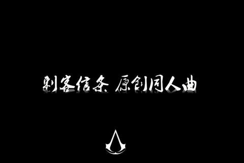 黑色兔子官网下载：畅享正版安全极速下载体验