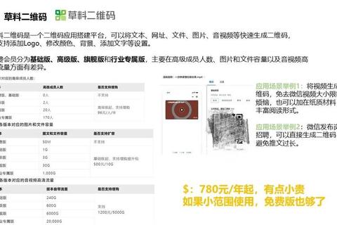 幕布下载指南:轻松获取高效办公工具