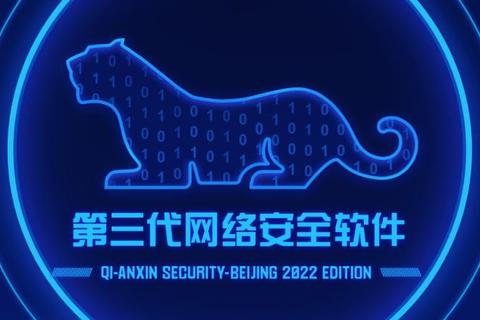 3吗官网正版下载入口安全便捷一键获取最新资源 3吗官网正版下载入口安全便捷一键获取最新资源
