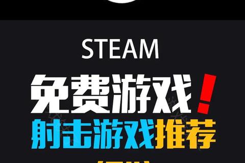 热门游戏畅玩无限 免费高速下载一触即发-第1张图片-画枫网络资讯 热门游戏畅玩无限 免费高速下载一触即发-第1张图片-画枫网络资讯