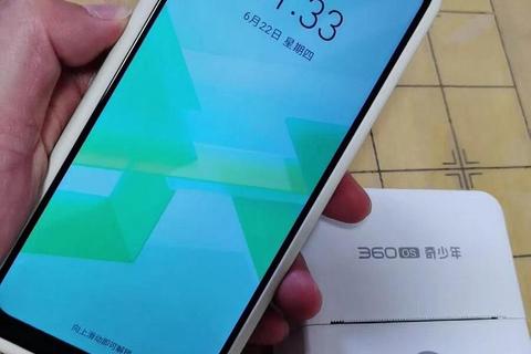 360手机助手手机版畅享智能移动生活新体验